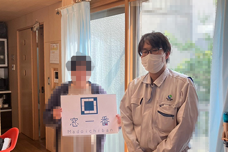 お客様の声-内窓工事さいたま市Sさま2025