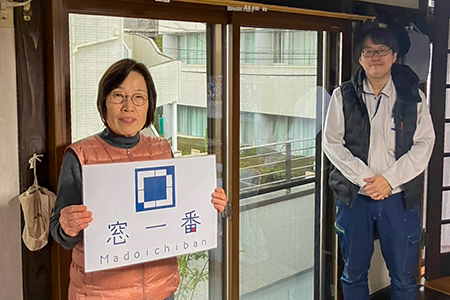 お客様の声-内窓設置リフォーム川口市Sさま2025