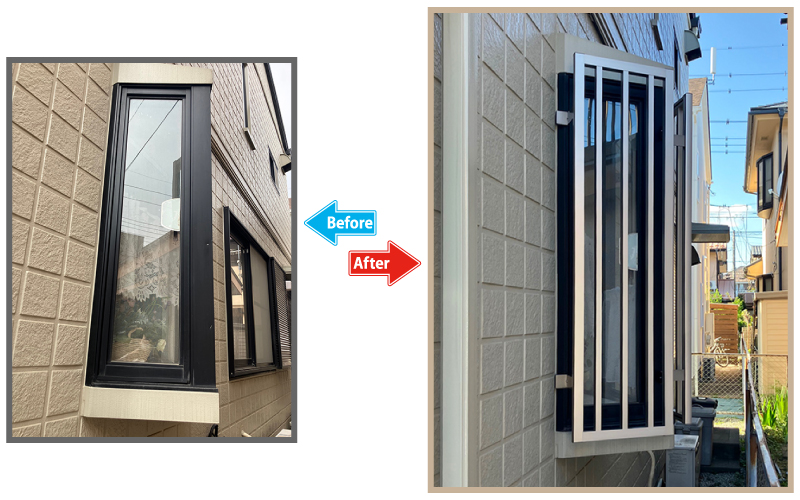 窓の防犯対策。面格子設置で安心な暮らし｜埼玉県上尾市