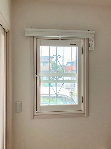 足立区内窓追加工事｜after｜洋室上下窓
