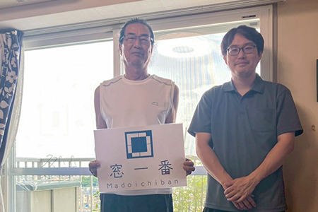 お施主様-冬の寒さ、夏の暑さを解消し、快適なすまいへ