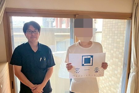 お施主様-冬の寒さ対策をしたいと思い、内窓相談しました