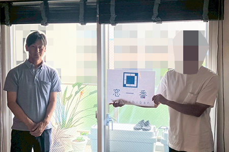 お施主様-国と東京都の補助金を活用し、住まいの断熱対策