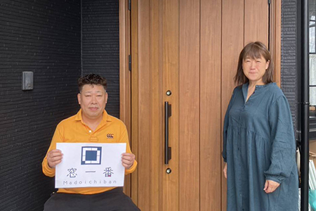 寒さに防音、見た目も大満足｜内窓19カ所＆断熱玄関ドア交換で一年中快適な住まいへ