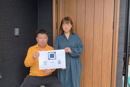 お施主様-新築感が出て嬉しいです。本当にありがとうございました