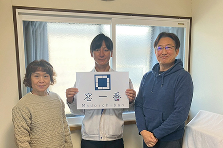 工事は速くて丁寧で驚きました|埼玉県川口市【お客様のお声を頂戴しました】