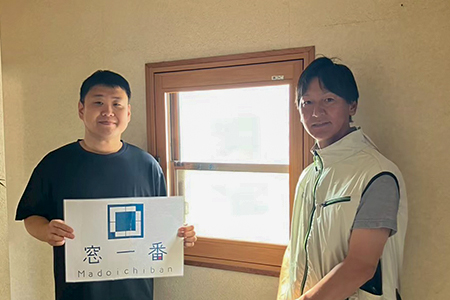 親切な対応で良かったです｜埼玉県戸田市【お客様のお声を頂戴しました】