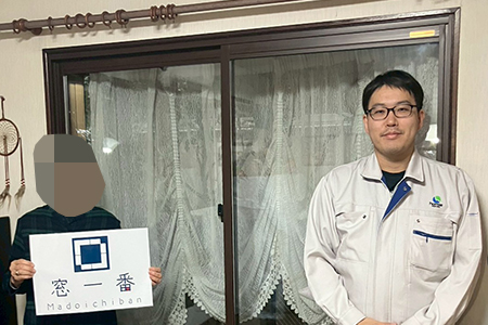 足立区-内窓工事4か所｜お施主様