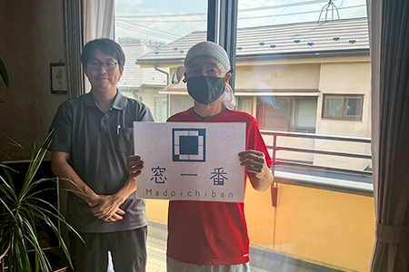 お施主様｜さいたま市｜内窓で夏の猛暑を解決！ハウスメーカーで建てた家の寝室を快適に