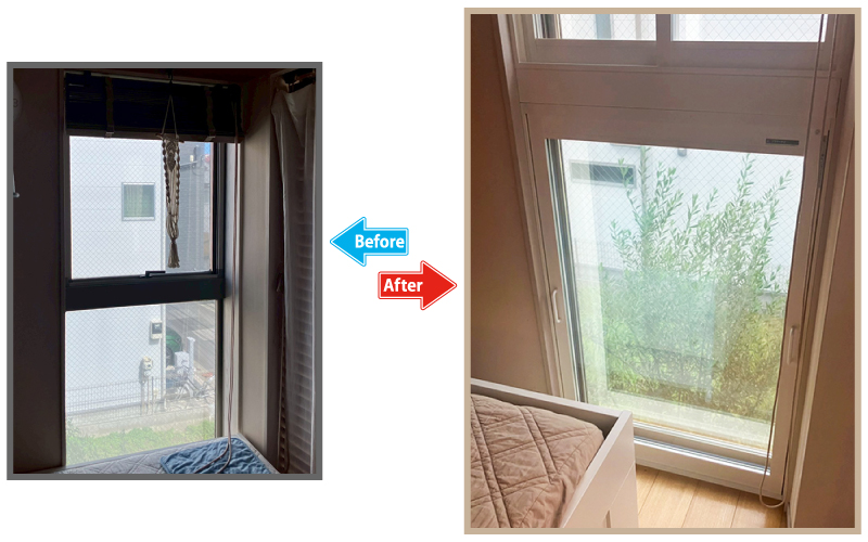 before|afetr|特大窓も内窓で断熱！補助金活用で猛暑と寒さを解消した物語【お客様インタビュー】