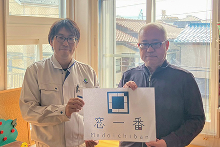 お施主様｜特大窓も内窓で断熱！補助金活用で猛暑と寒さを解消した物語