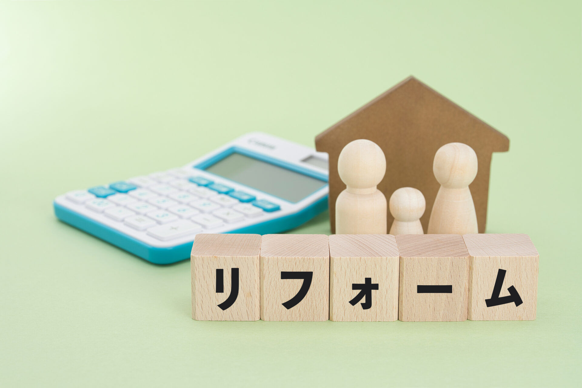 【2026年最新】内窓設置やペアガラス交換に使える補助金情報